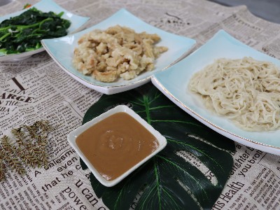 原味火锅蘸料