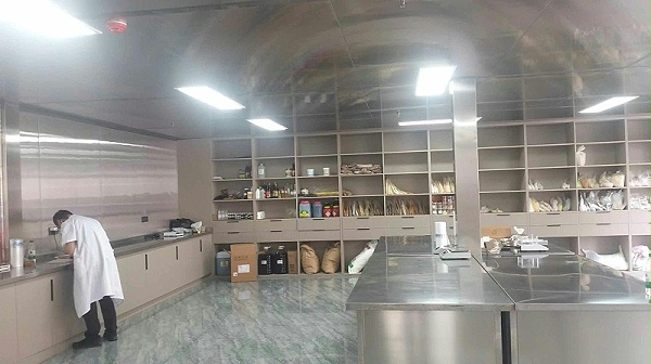 复合调味料