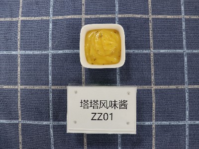 塔塔风味酱