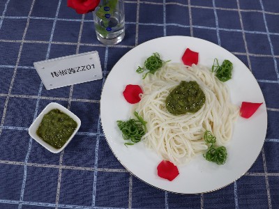 青椒酱