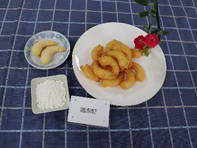 泡泡虾预拌粉