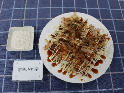 店铺用章鱼烧预拌粉