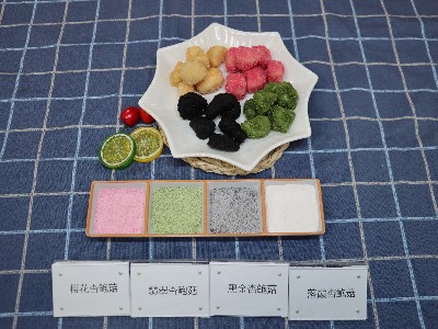 杏鲍菇裹浆粉