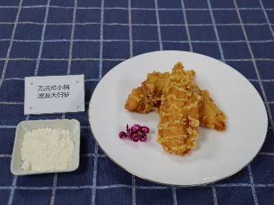 波浪天妇罗粉