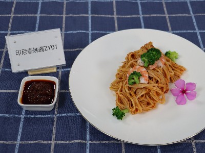 印尼香辣酱