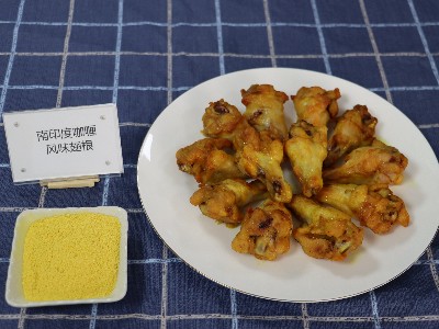 南印度咖喱风味腌料