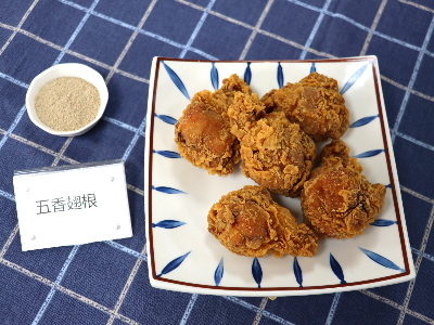 五香腌料