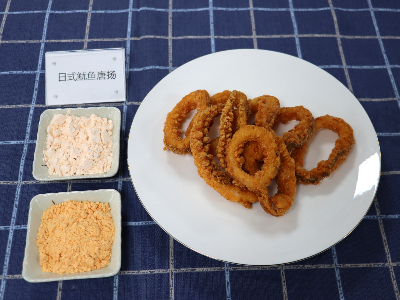 日式鱿鱼唐扬裹浆粉