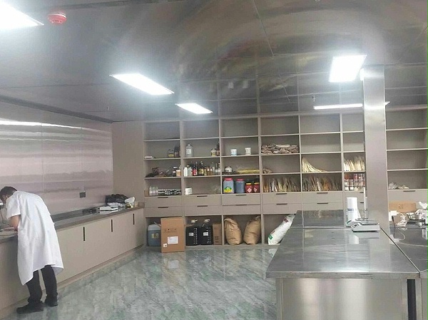 复合调味料