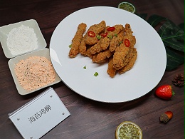 复合调味料