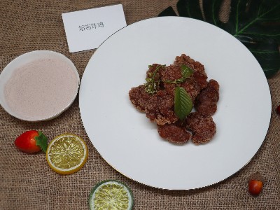 熔岩裹浆粉