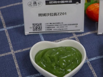 斑斓沙拉酱