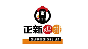 正新鸡排
