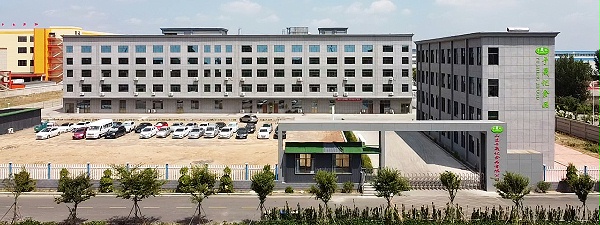 于晟记