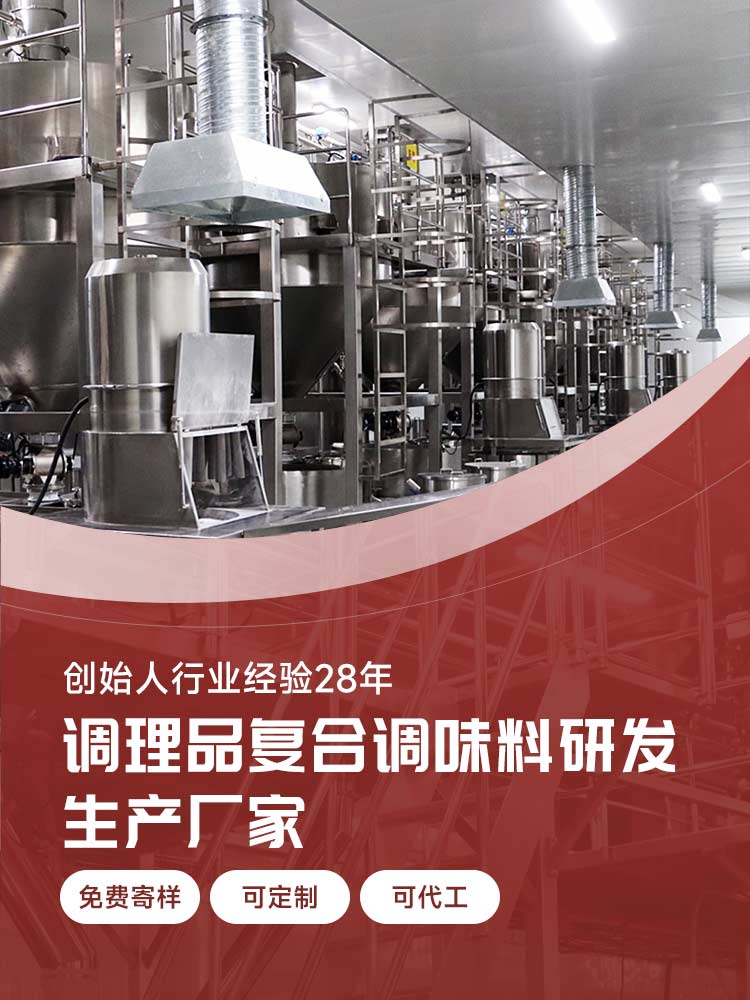 于晟记