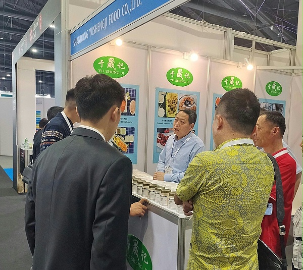 泰国曼谷肉类加工展览会