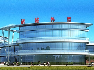 诸城外贸与山东于晟记：携手共创美食传奇