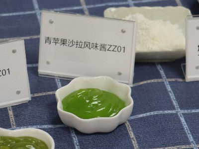 青苹果沙拉风味酱
