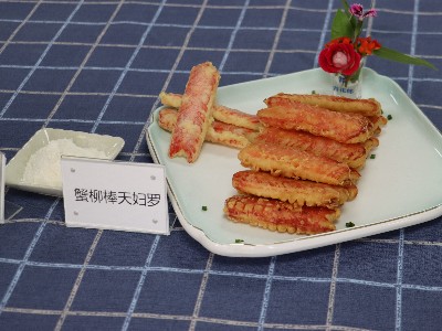 蟹柳棒天妇罗粉