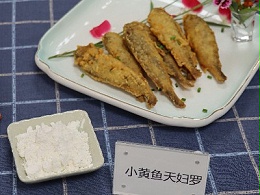 小黄鱼浆粉
