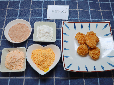 热蜜腌料