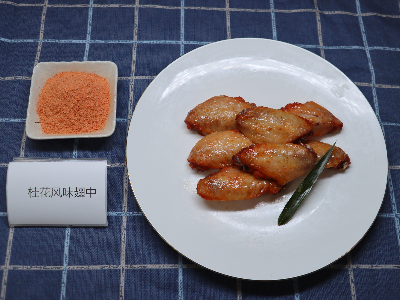 桂花风味腌料