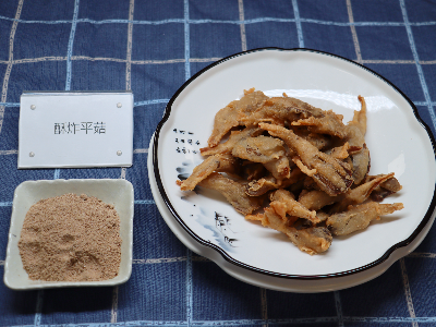 五香蘑菇腌料