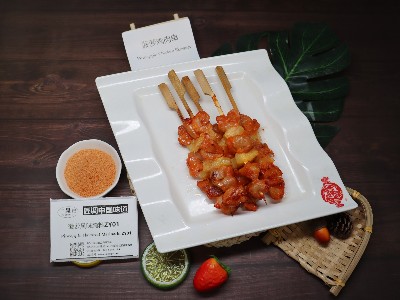 菠萝风味腌料